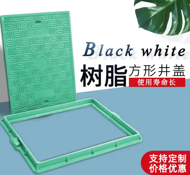 康巴什树脂复合电力方井展示